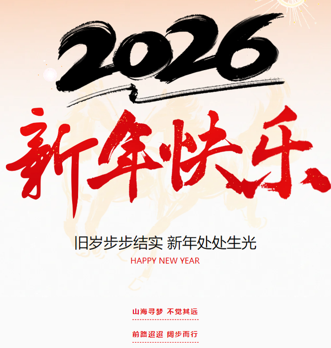 西培教育