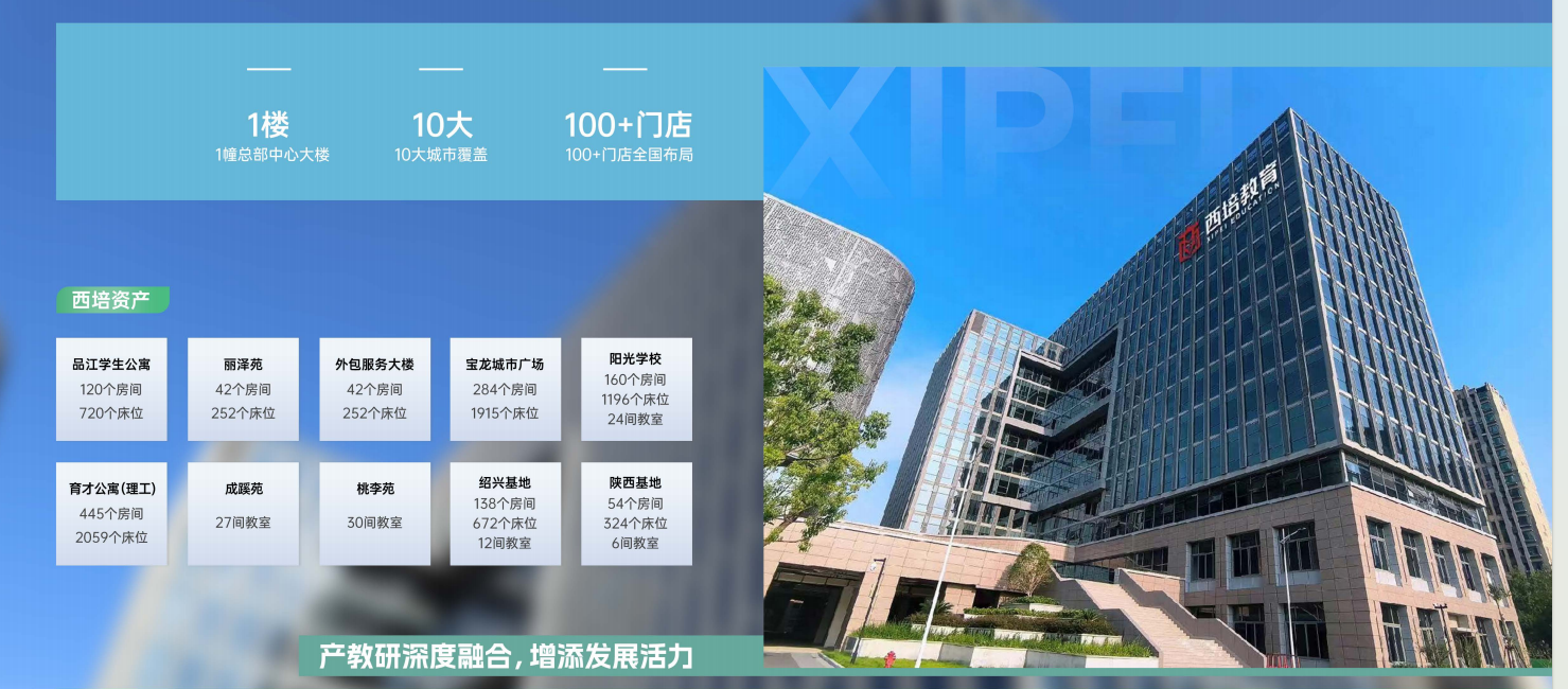 ScreenShot_2026-06-02_131237_514.png