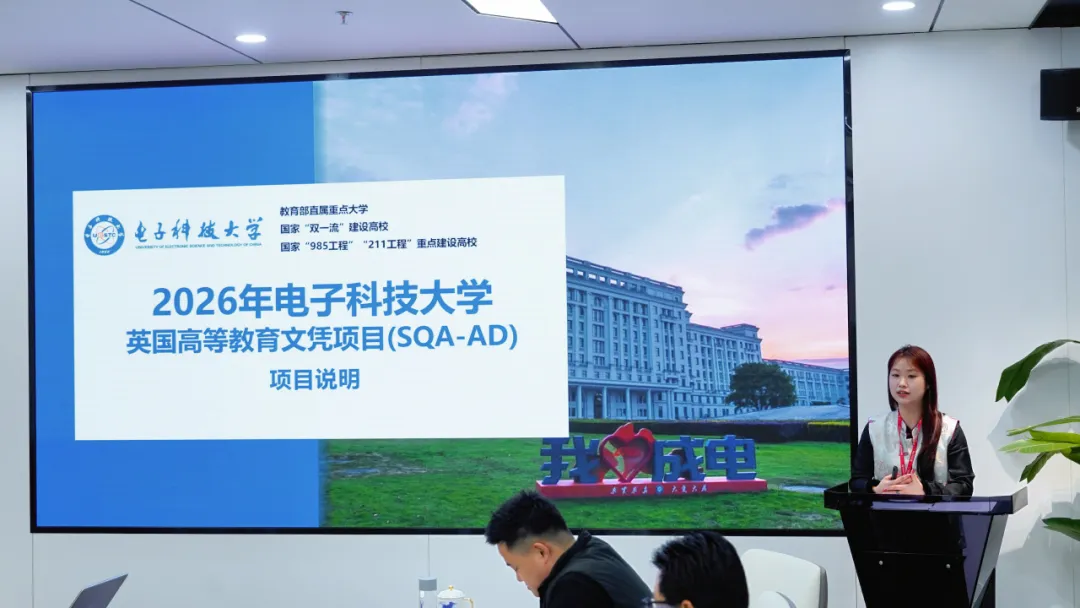 西培教育