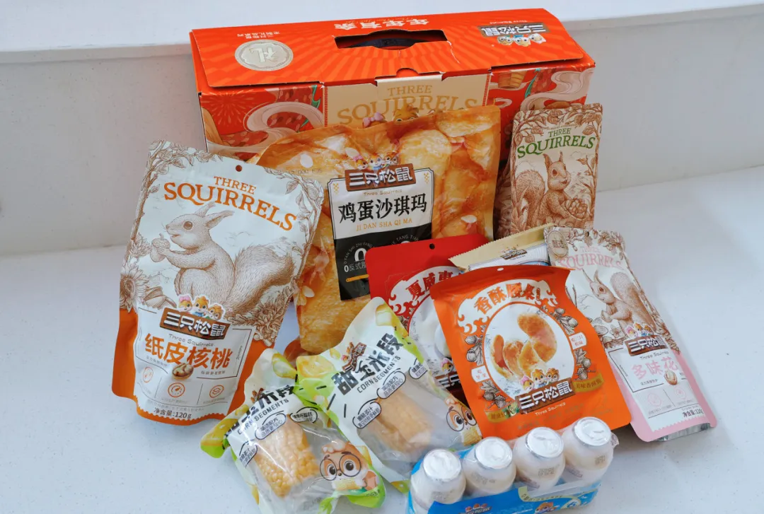 西培教育