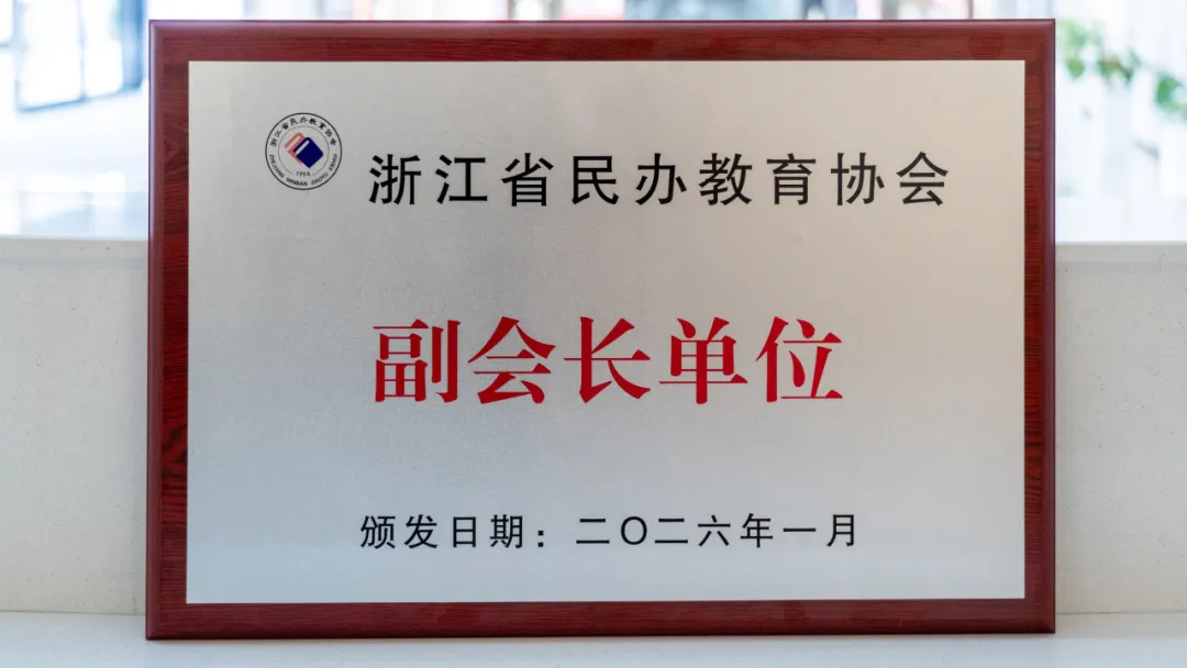 西培教育