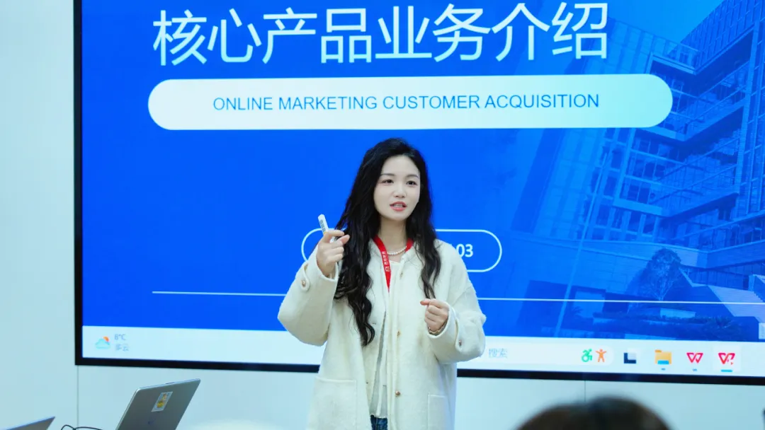 西培教育