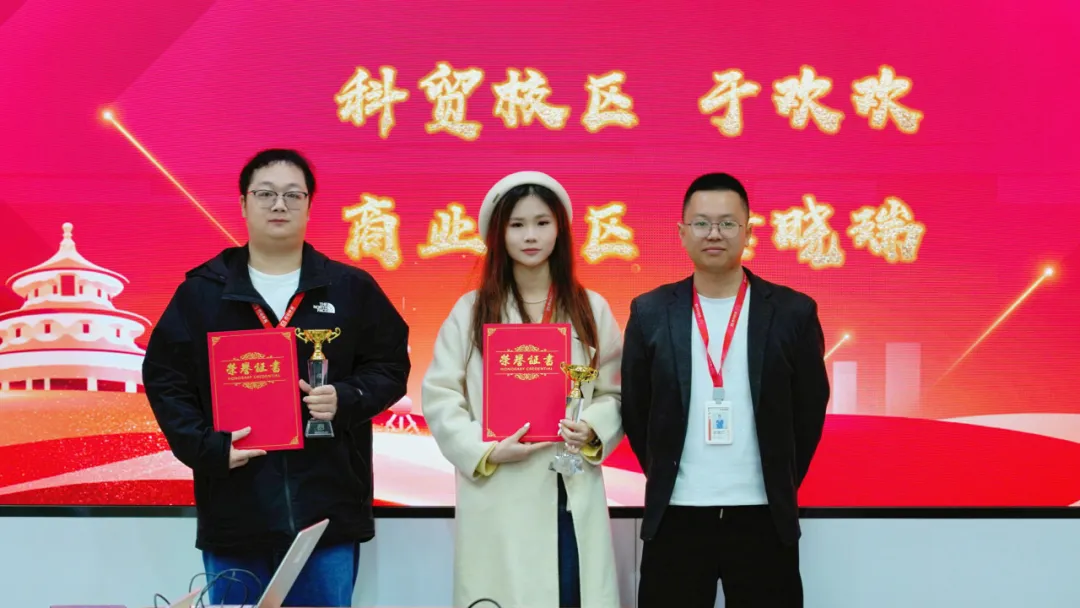 西培教育