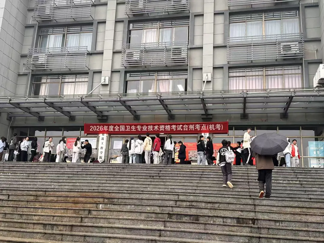 西培专升本