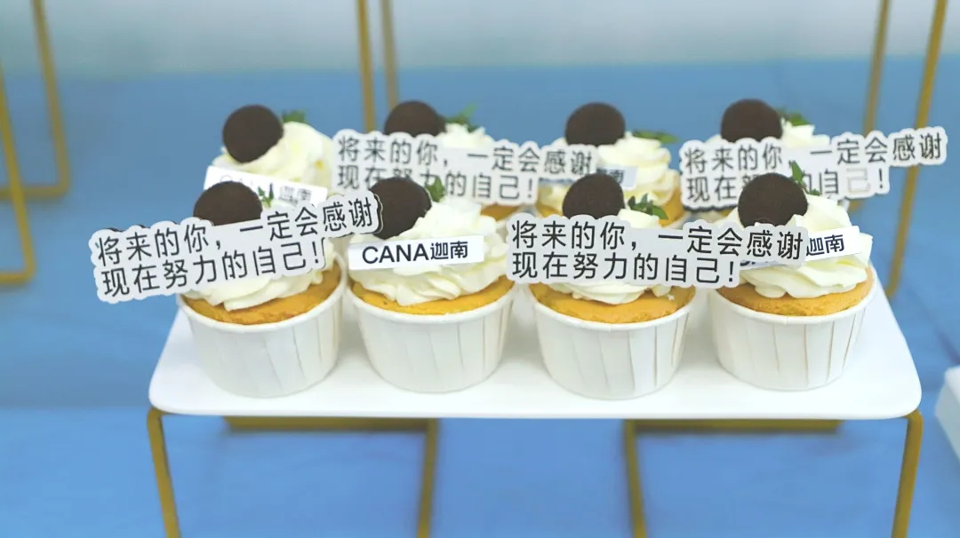 西培教育