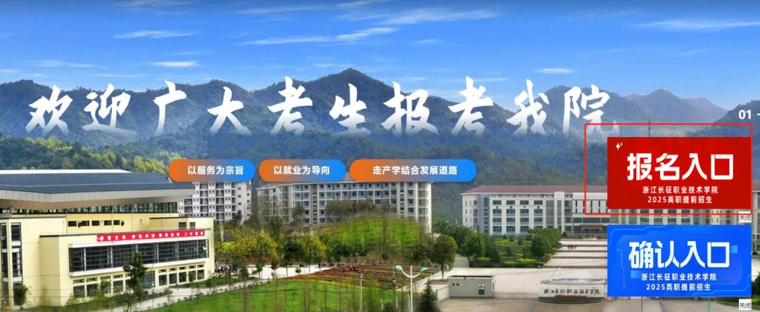 西培教育