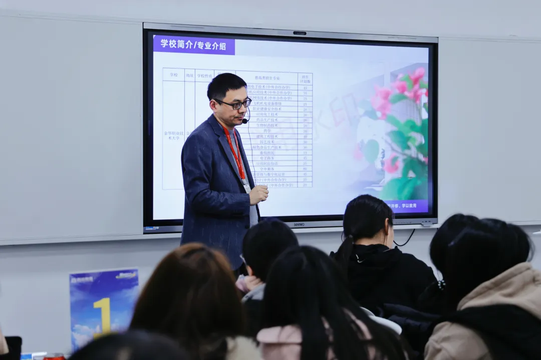 西培教育
